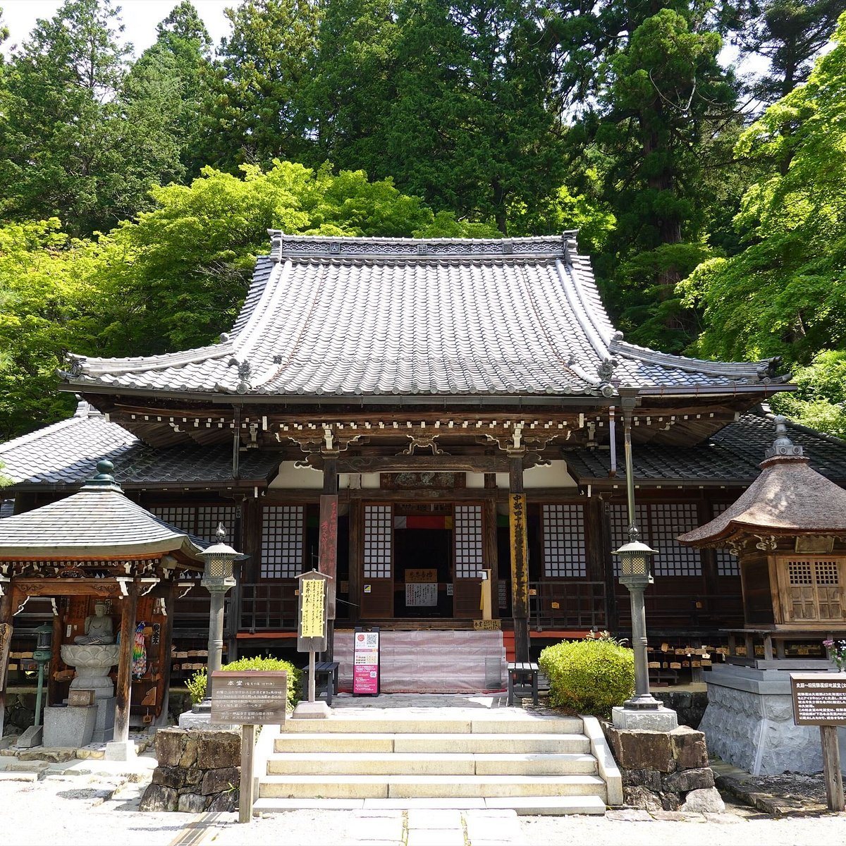 ♨️ 온천 사원 (온센지) 이미지 6
